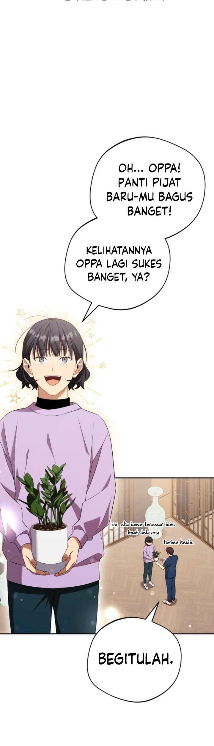 The Heavenly Demon Will Give You a Massage Chapter 47 Gambar 23