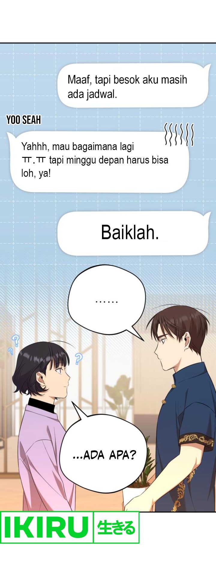 The Heavenly Demon Will Give You a Massage Chapter 47 Gambar 24
