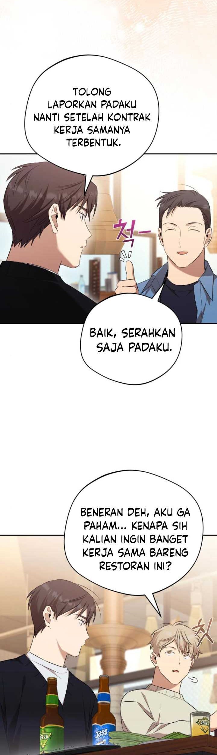 The Heavenly Demon Will Give You a Massage Chapter 47 Gambar 17