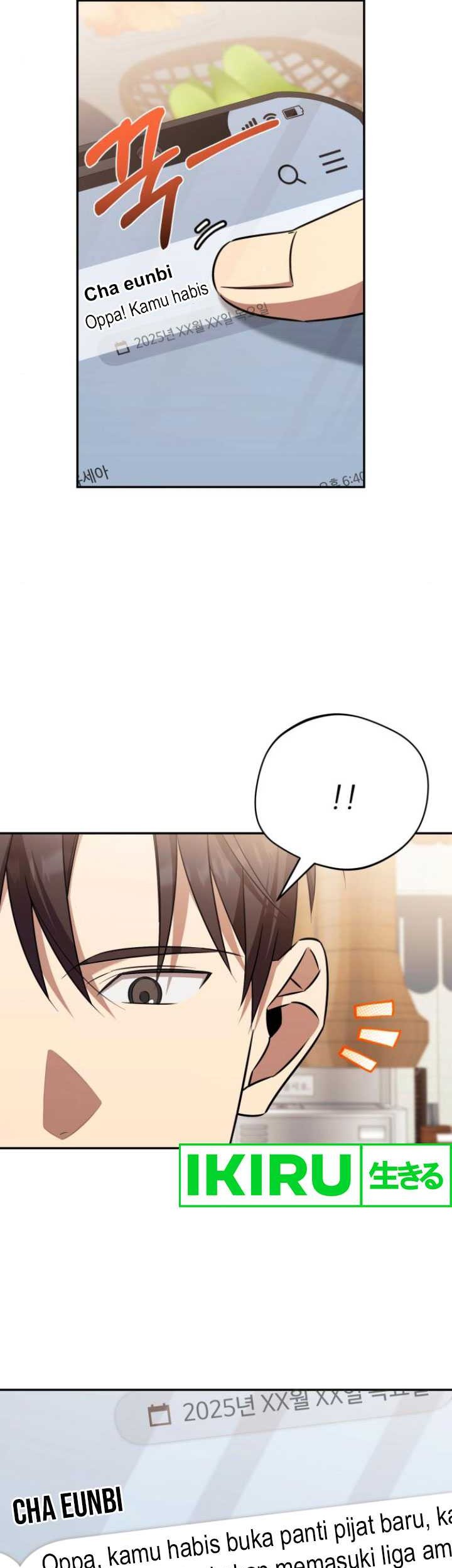 The Heavenly Demon Will Give You a Massage Chapter 47 Gambar 20