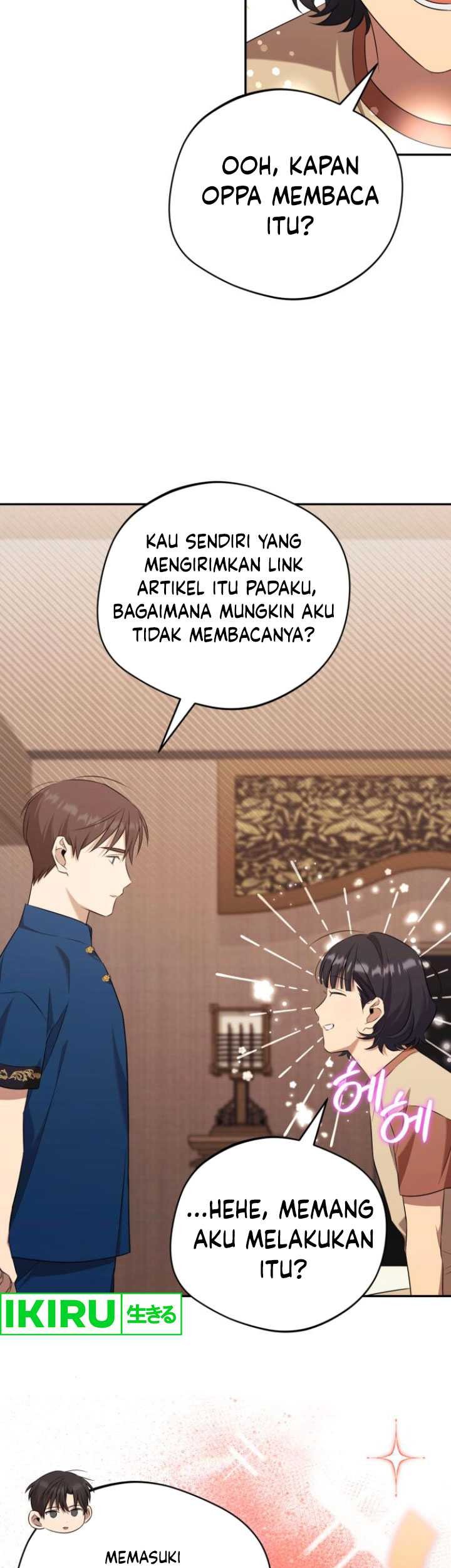 The Heavenly Demon Will Give You a Massage Chapter 47 Gambar 29