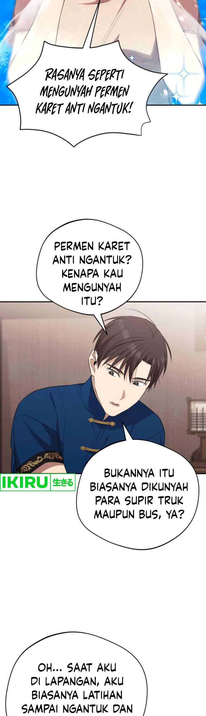 The Heavenly Demon Will Give You a Massage Chapter 47 Gambar 39
