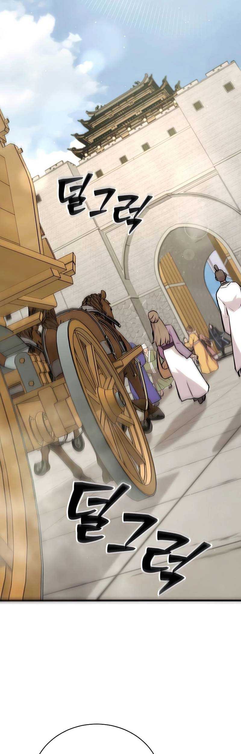 World’s Greatest Senior Disciple Chapter 116 Gambar 48