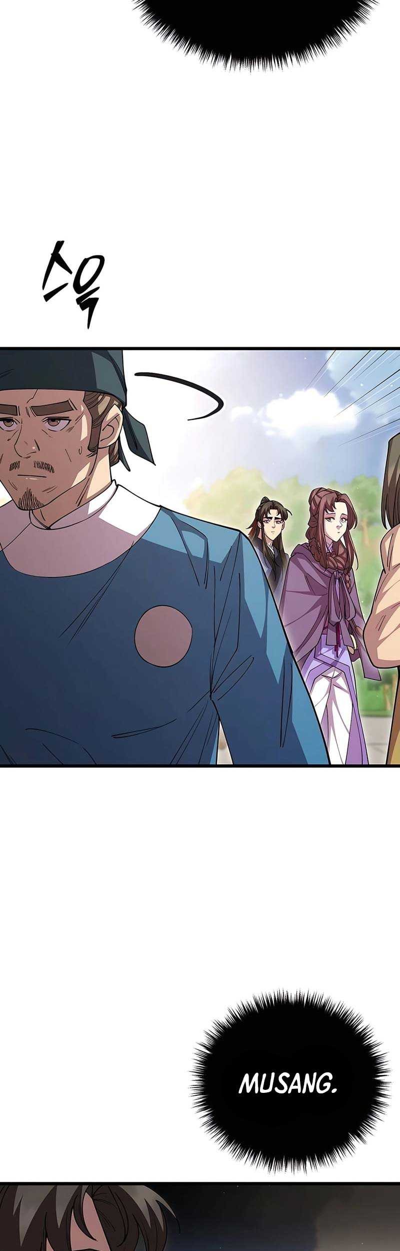 World’s Greatest Senior Disciple Chapter 116 Gambar 52