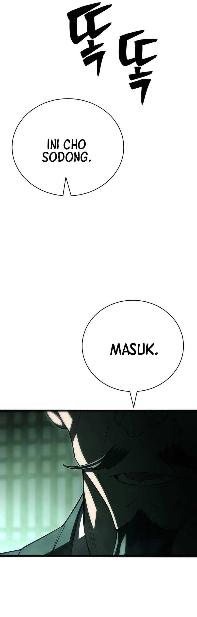 World’s Greatest Senior Disciple Chapter 116 Gambar 56
