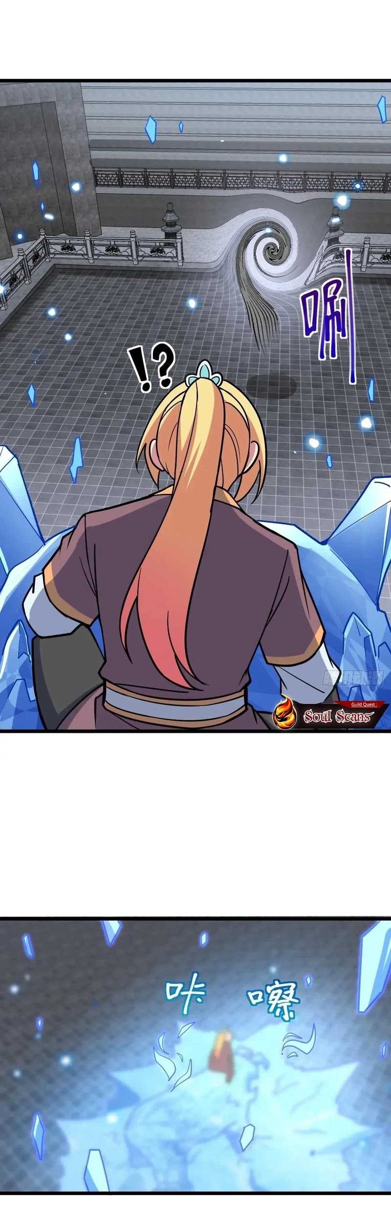 My Master Only Breaks Through Every Time the Limit Is Reached Chapter 90 Gambar 31