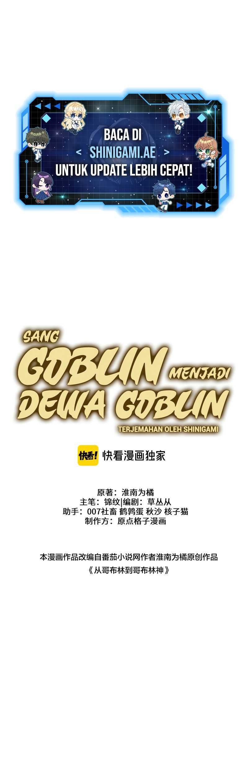 Baca Komik From Goblin to Goblin God Chapter 42 Gambar 1