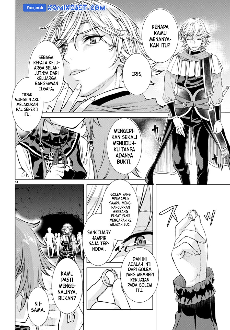 Isekai de Skill wo Kaitai shitara Cheat na Yome ga Zoushoku Shimashita: Gainen Kousa no Structure Chapter 53 Gambar 15