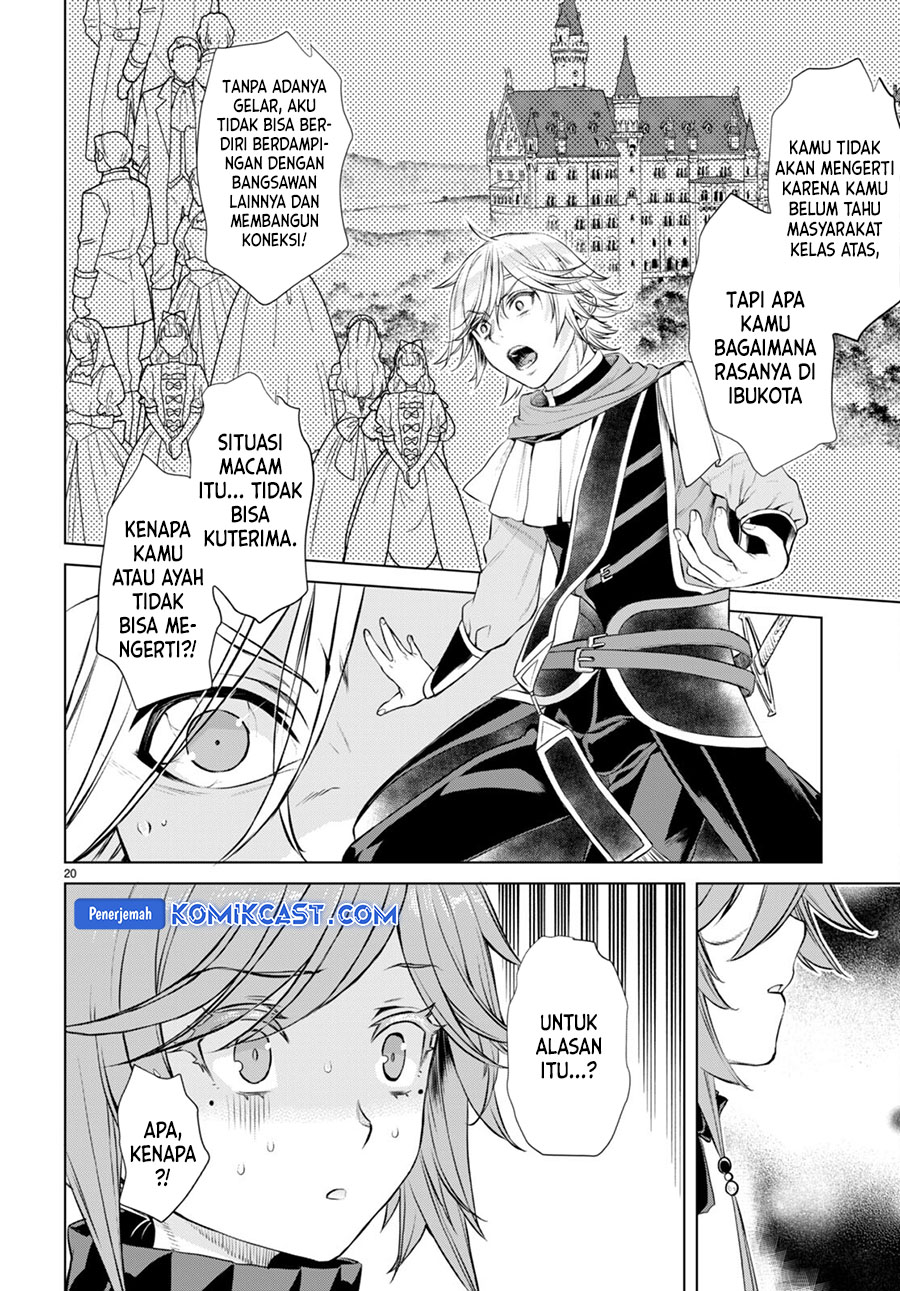 Isekai de Skill wo Kaitai shitara Cheat na Yome ga Zoushoku Shimashita: Gainen Kousa no Structure Chapter 53 Gambar 21