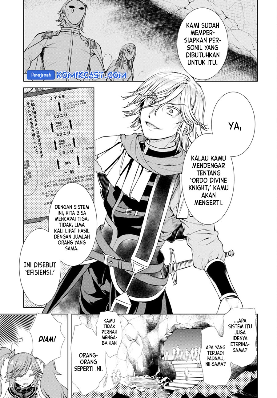 Isekai de Skill wo Kaitai shitara Cheat na Yome ga Zoushoku Shimashita: Gainen Kousa no Structure Chapter 53 Gambar 24