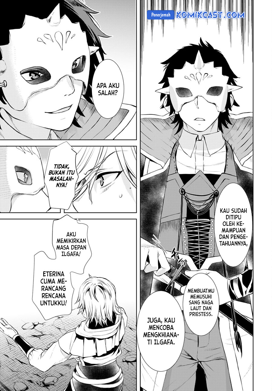 Isekai de Skill wo Kaitai shitara Cheat na Yome ga Zoushoku Shimashita: Gainen Kousa no Structure Chapter 53 Gambar 28