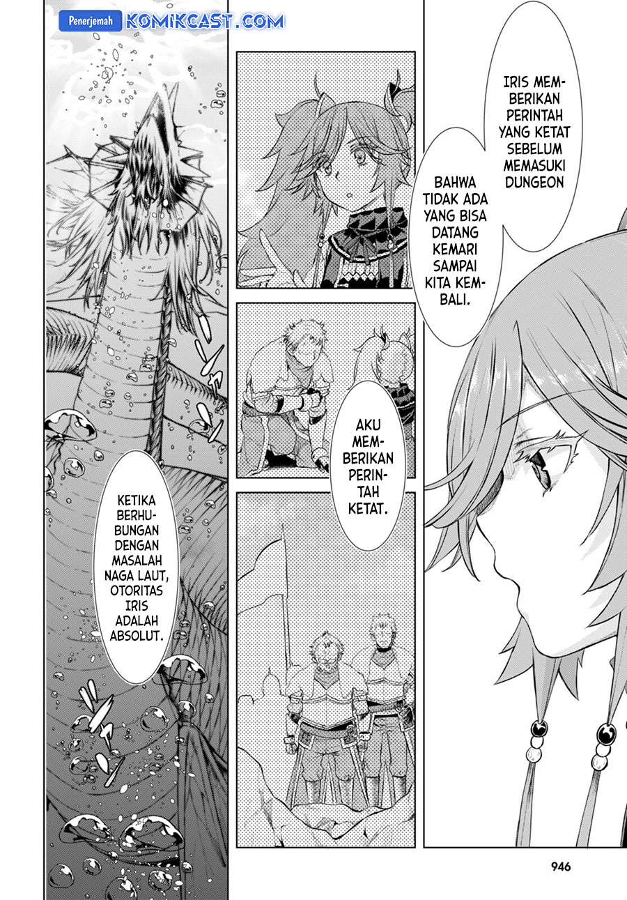 Isekai de Skill wo Kaitai shitara Cheat na Yome ga Zoushoku Shimashita: Gainen Kousa no Structure Chapter 53 Gambar 7