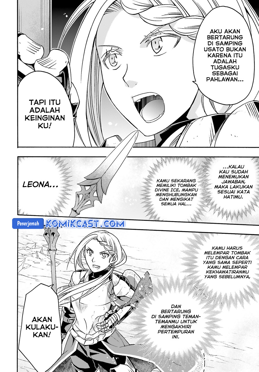 The Wrong Way to use Healing Magic Chapter 73 Gambar 23