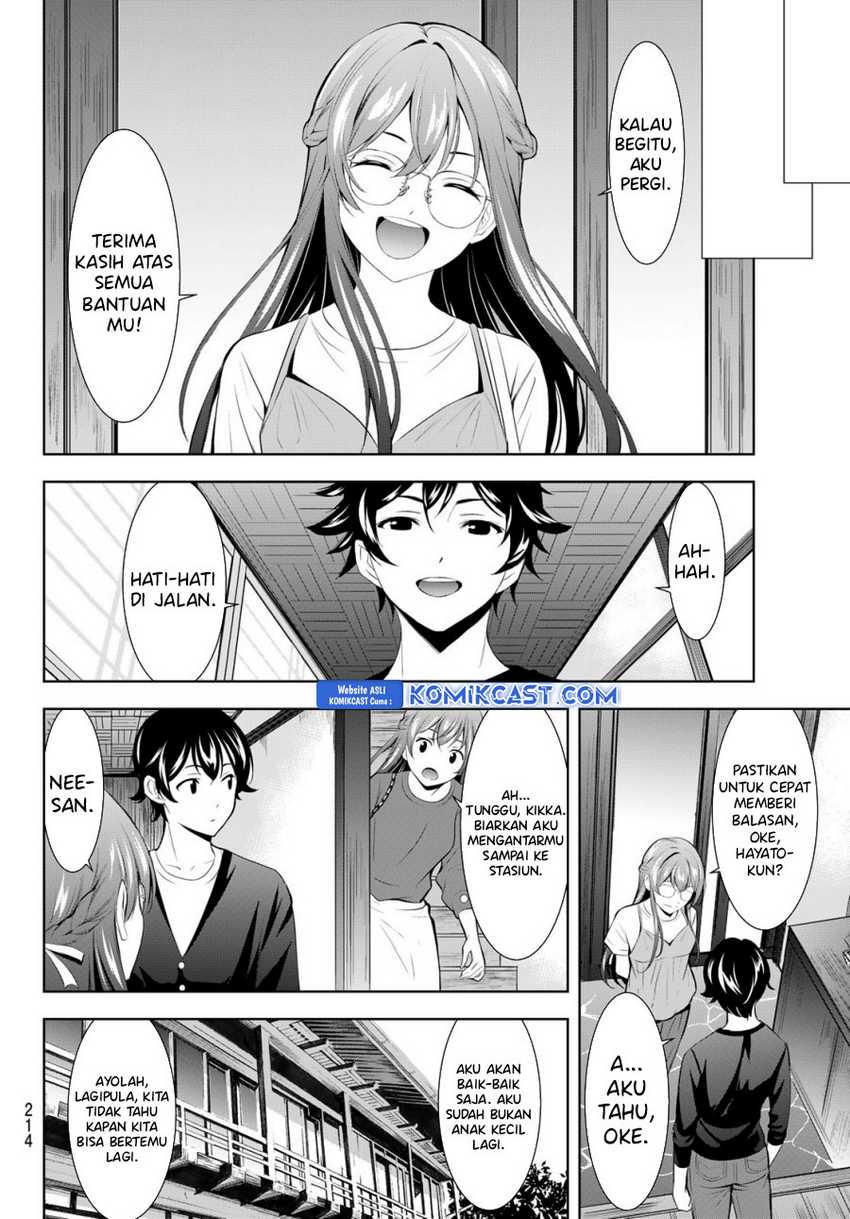 Megami no Kafeterasu (Goddess Café Terrace) Chapter 173 Gambar 11