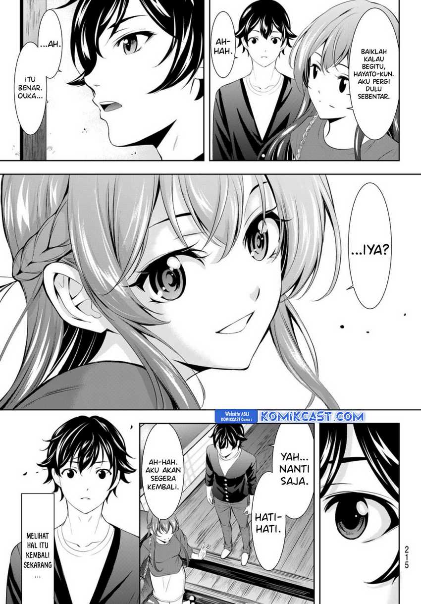 Megami no Kafeterasu (Goddess Café Terrace) Chapter 173 Gambar 12