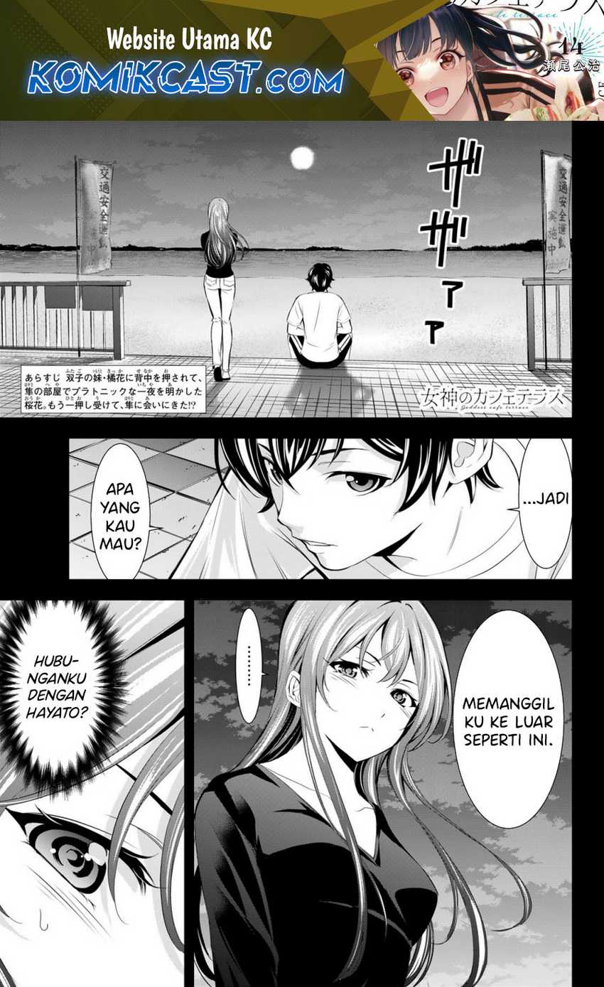 Baca  Megami no Kafeterasu (Goddess Café Terrace) Chapter 173 Gambar 2