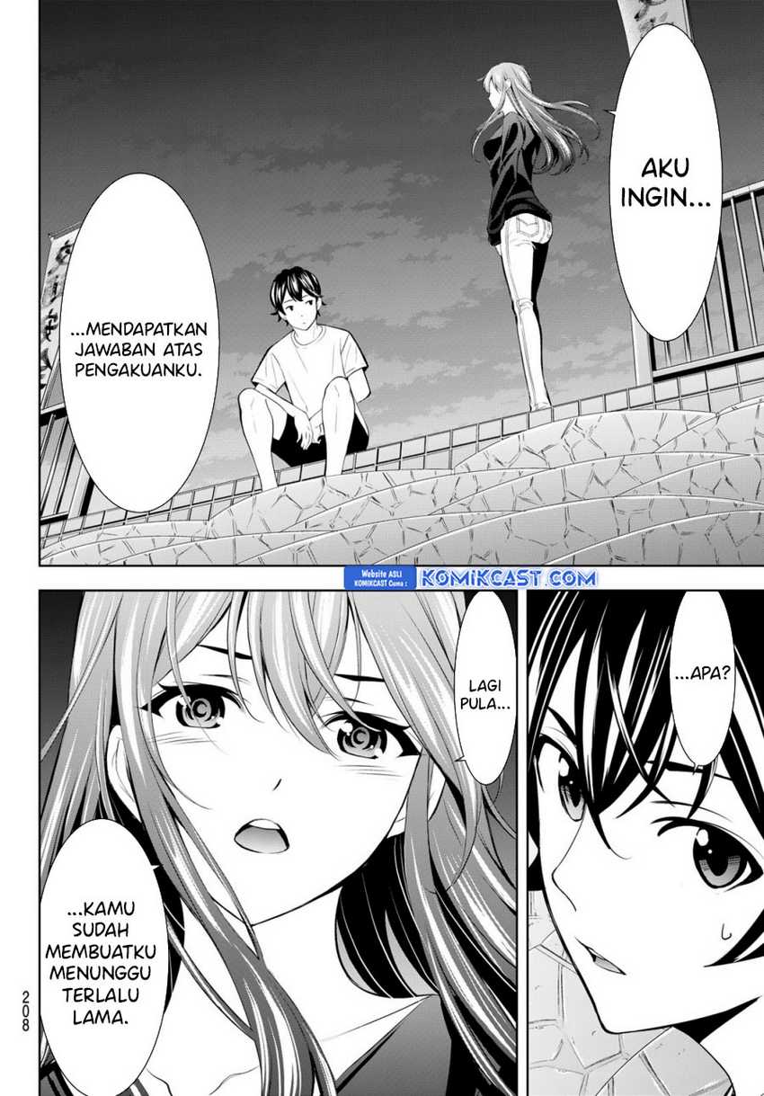 Megami no Kafeterasu (Goddess Café Terrace) Chapter 173 Gambar 5