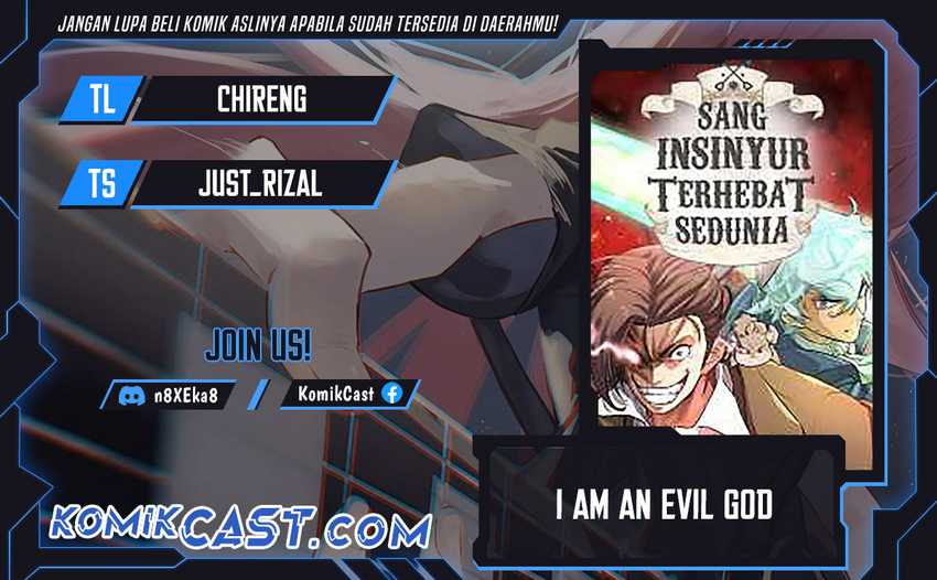 Baca Komik I’m An Evil God Chapter 545 Gambar 1