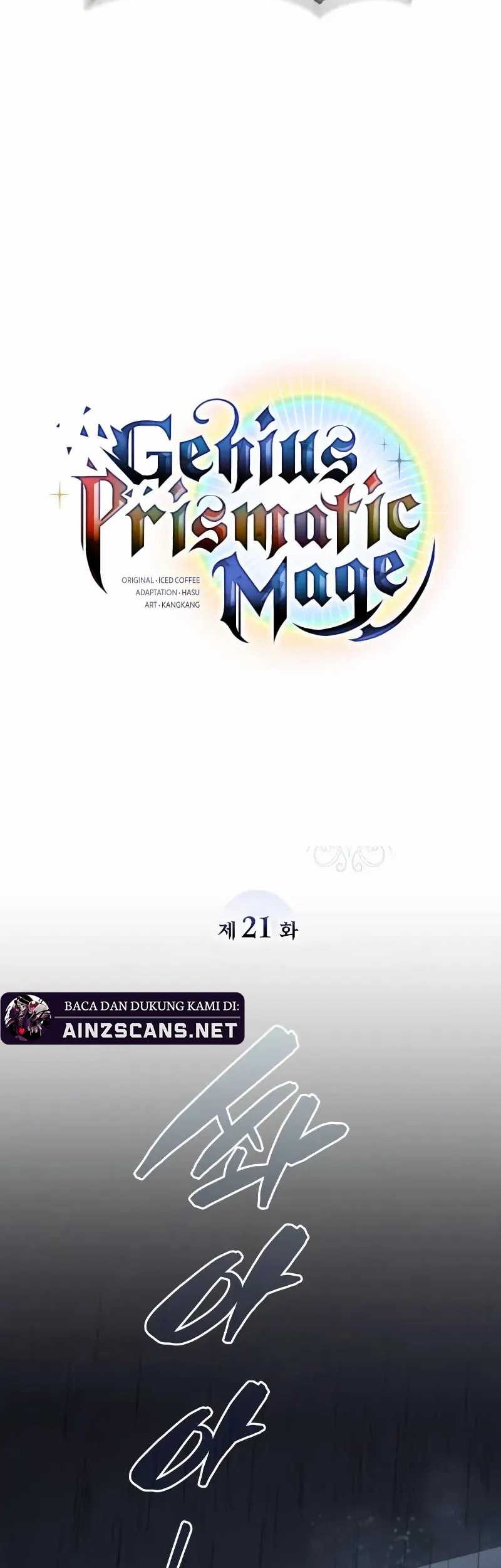 Genius Prismatic Mage Chapter 21 Gambar 26