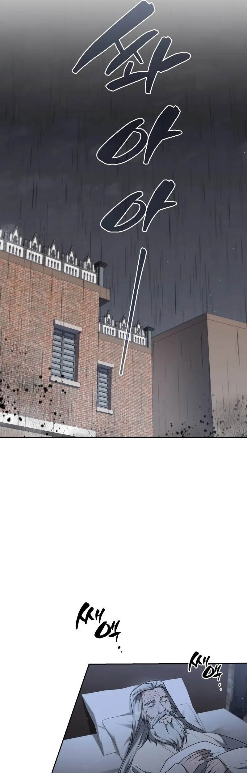 Genius Prismatic Mage Chapter 20 Gambar 31