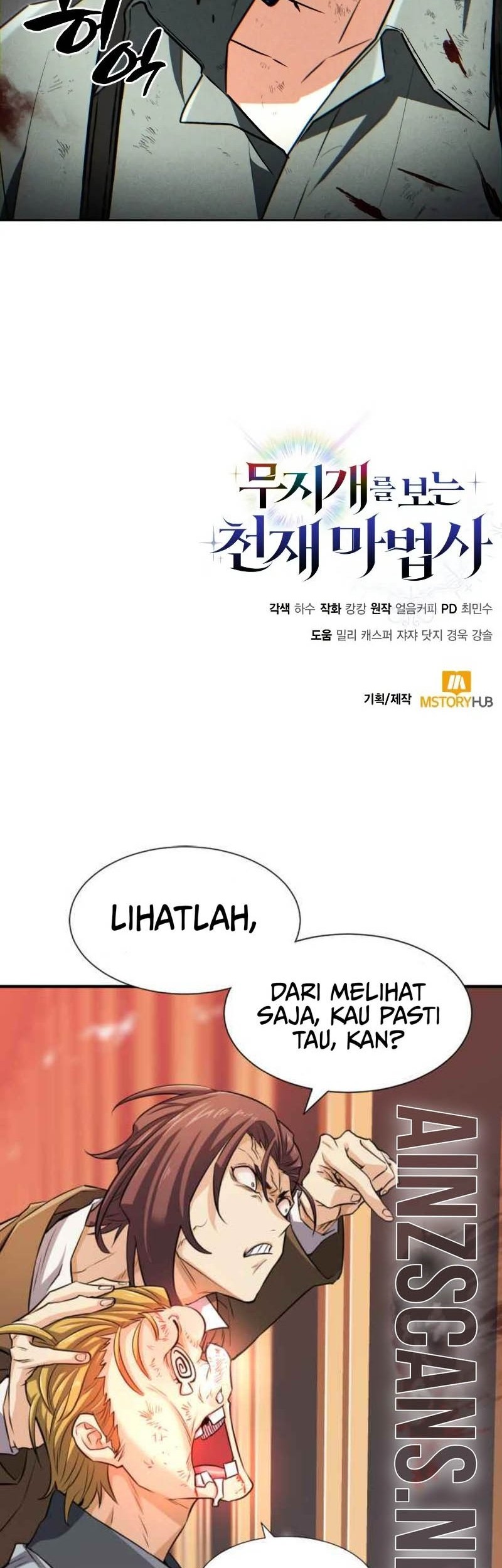 Genius Prismatic Mage Chapter 20 Gambar 62