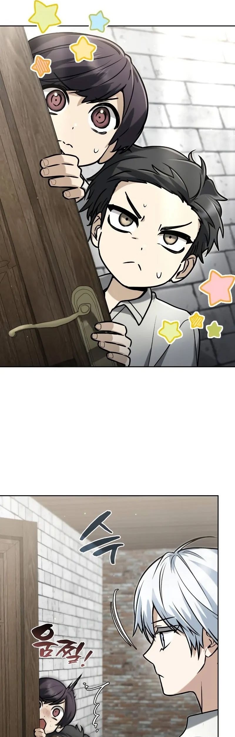 Genius Prismatic Mage Chapter 18 Gambar 10
