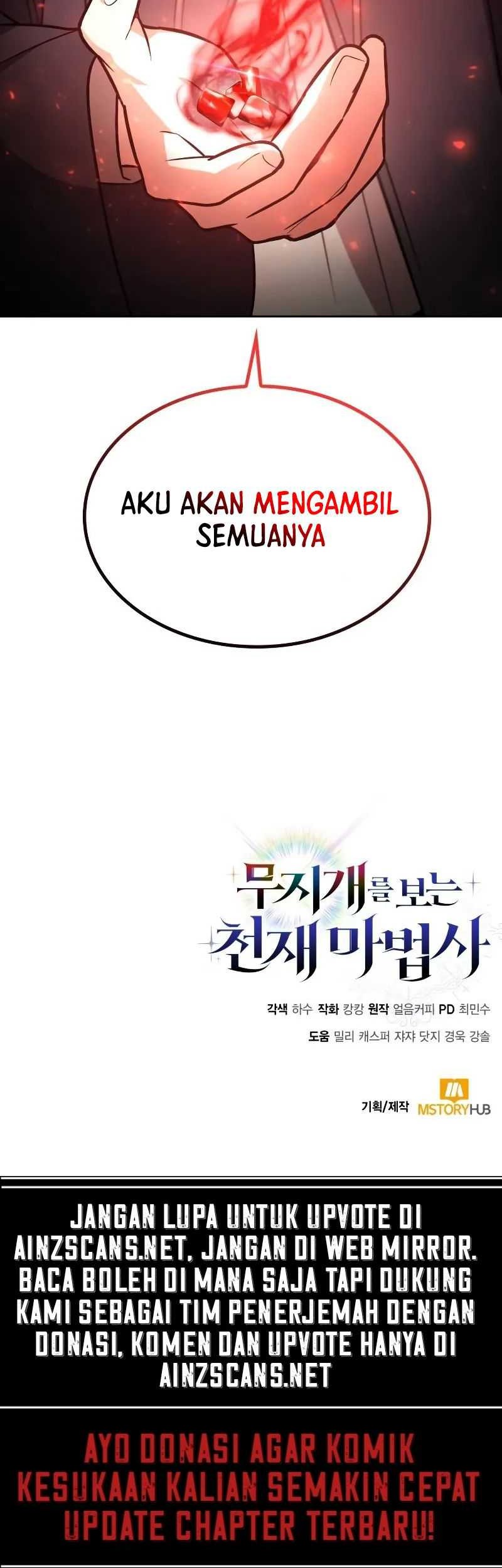 Genius Prismatic Mage Chapter 17 Gambar 69
