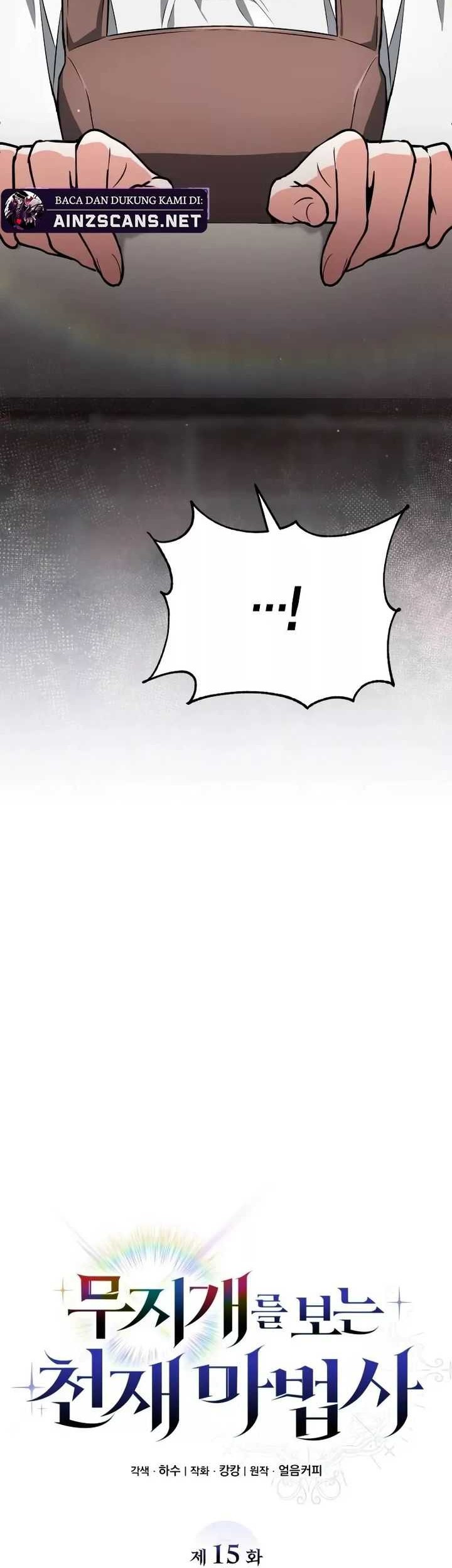 Genius Prismatic Mage Chapter 15 Gambar 17