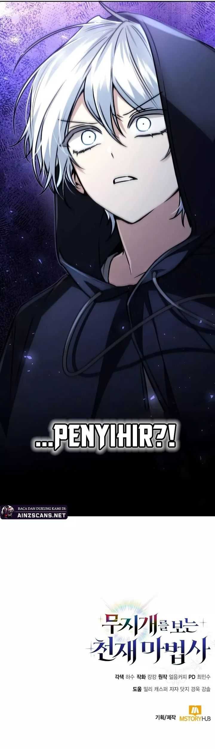 Genius Prismatic Mage Chapter 14 Gambar 48