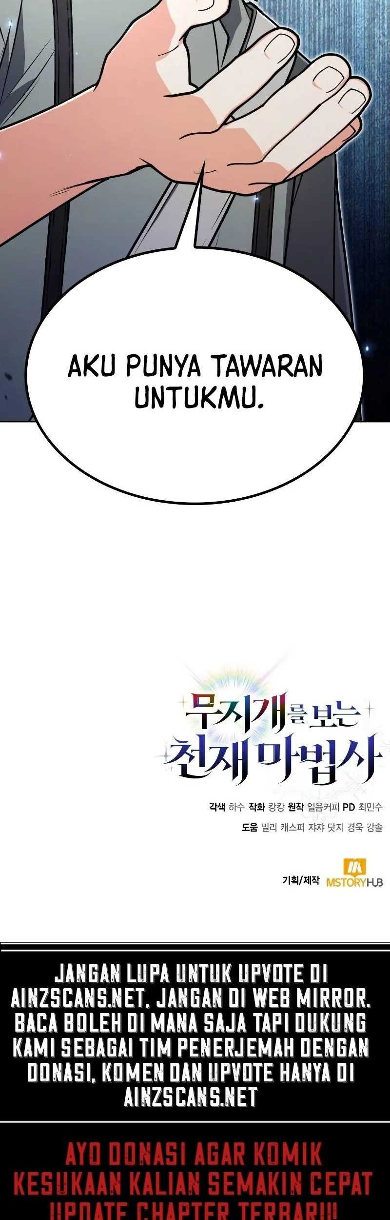 Genius Prismatic Mage Chapter 12 Gambar 58