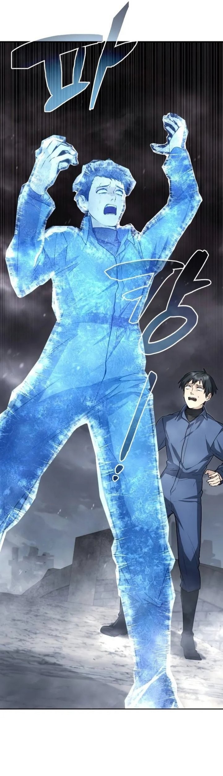 Genius Prismatic Mage Chapter 09 Gambar 40