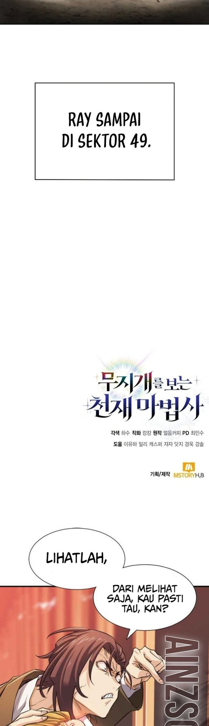 Genius Prismatic Mage Chapter 09 Gambar 58