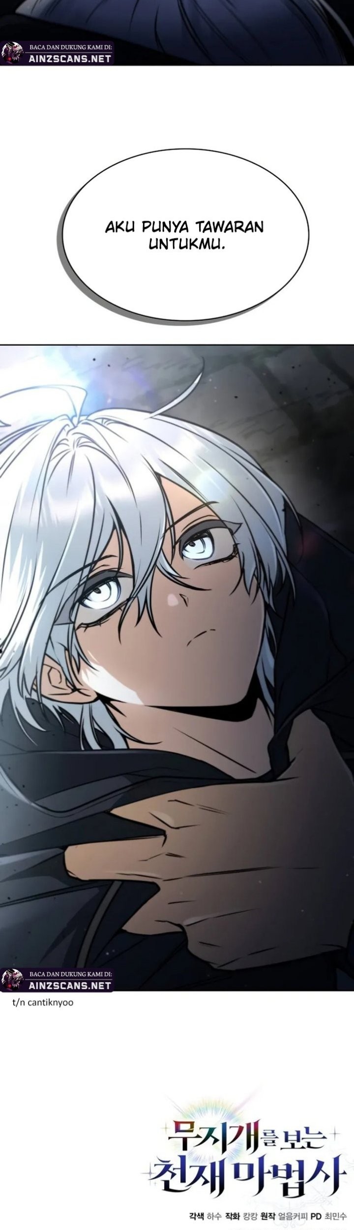 Genius Prismatic Mage Chapter 07 Gambar 73