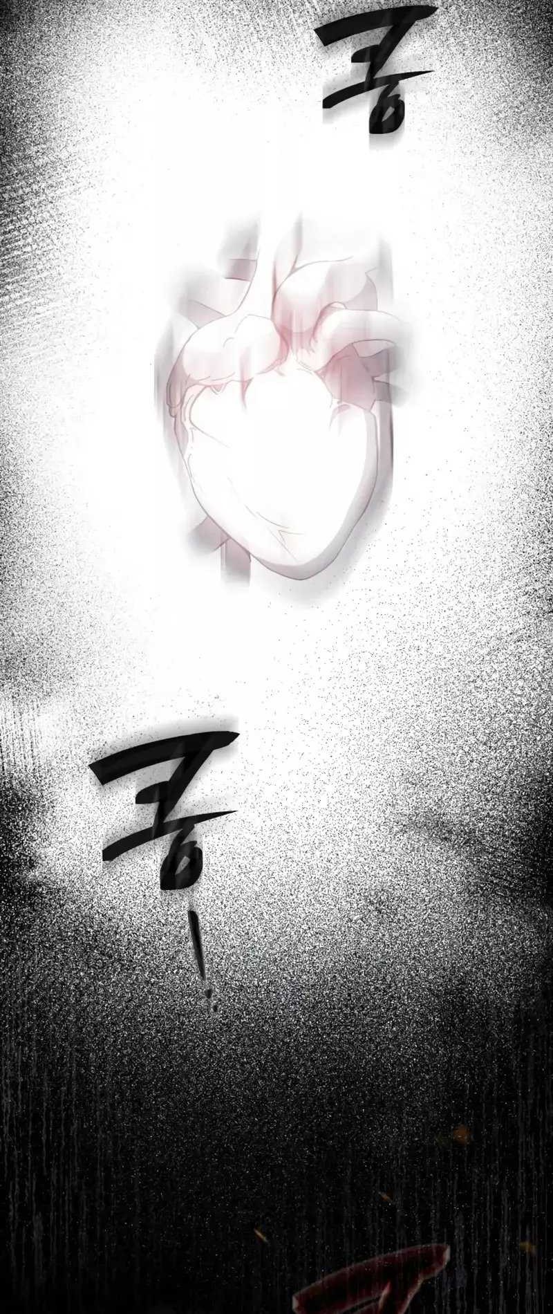 Genius Prismatic Mage Chapter 06 Gambar 69