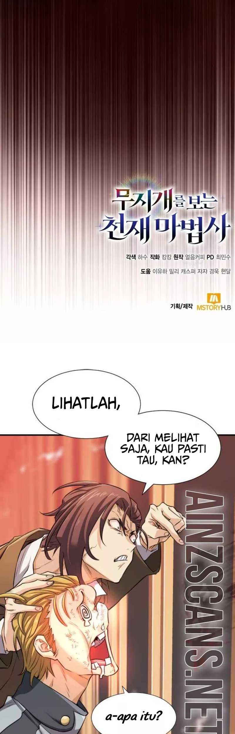Genius Prismatic Mage Chapter 06 Gambar 78