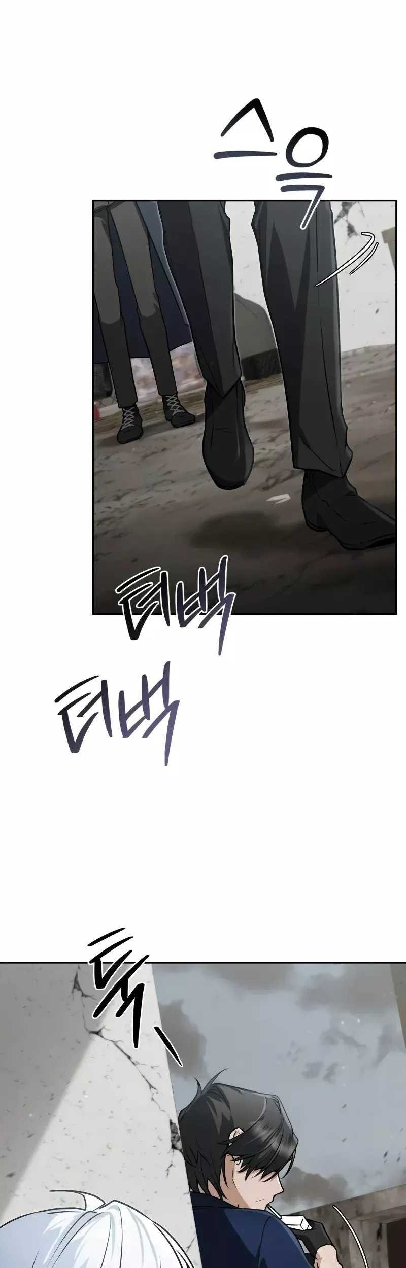 Genius Prismatic Mage Chapter 04 Gambar 20