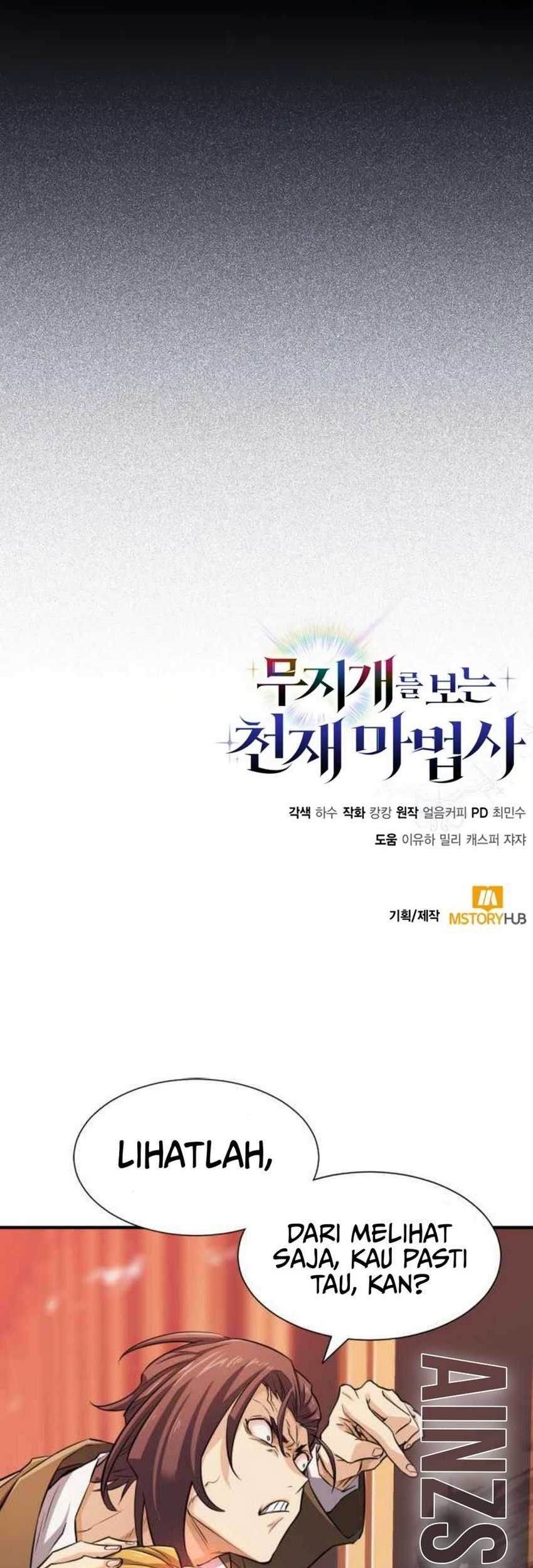 Genius Prismatic Mage Chapter 01 Gambar 87