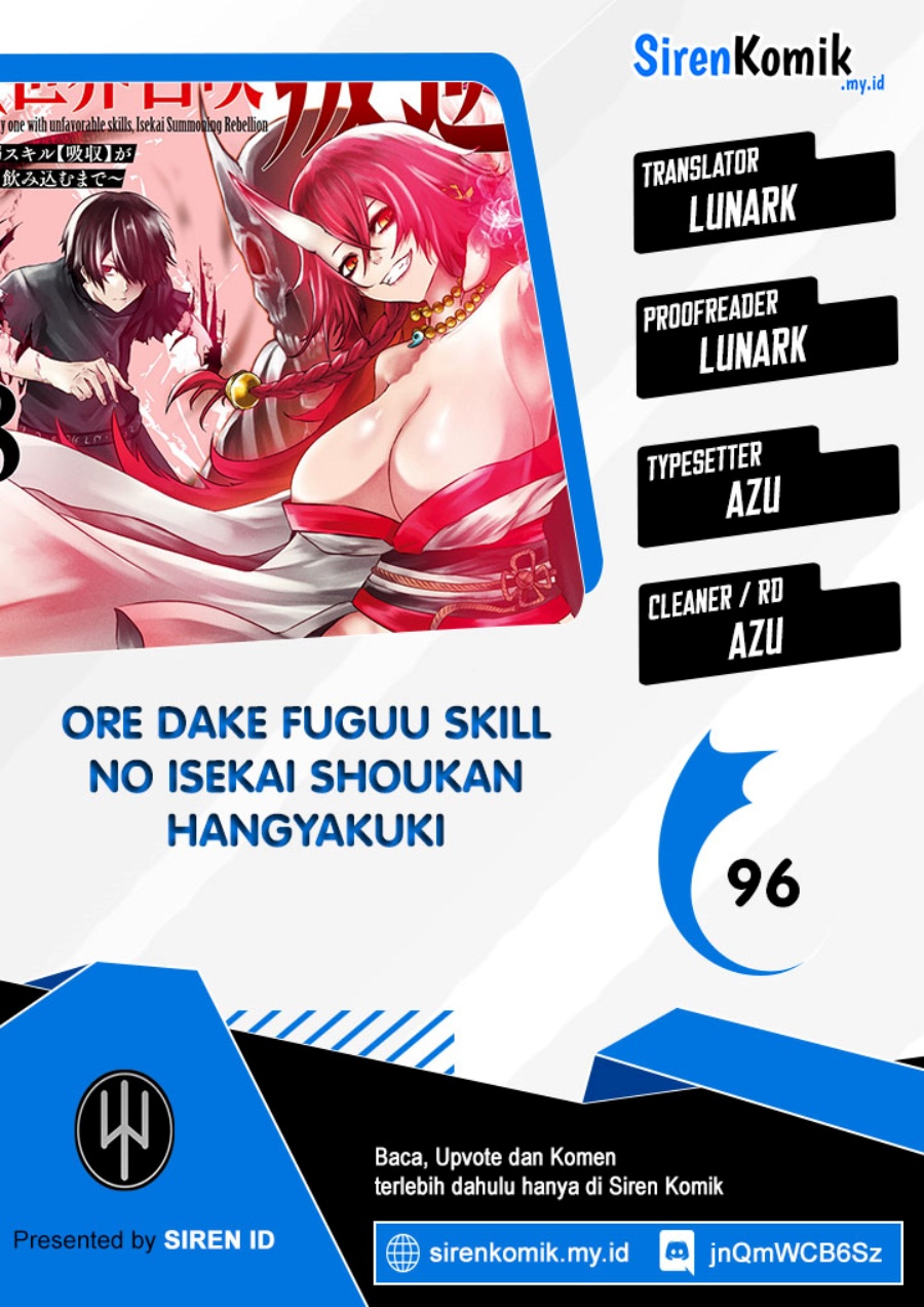 Baca Komik Ore dake Fuguu Skill no Isekai Shoukan Hangyakuki Chapter 96 Gambar 1