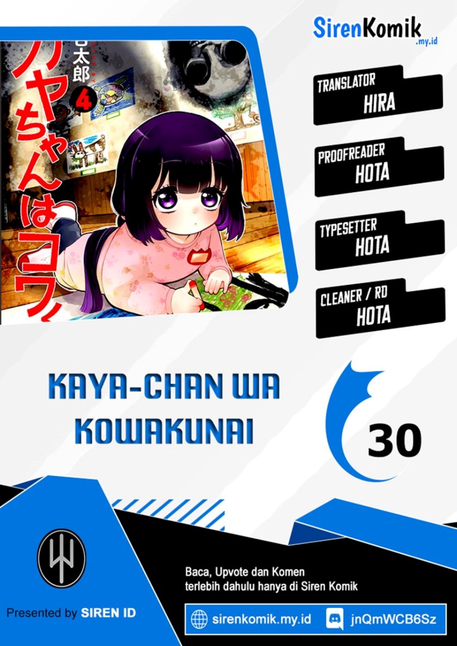Baca Komik Kaya-chan wa Kowakunai Chapter 30 Gambar 1
