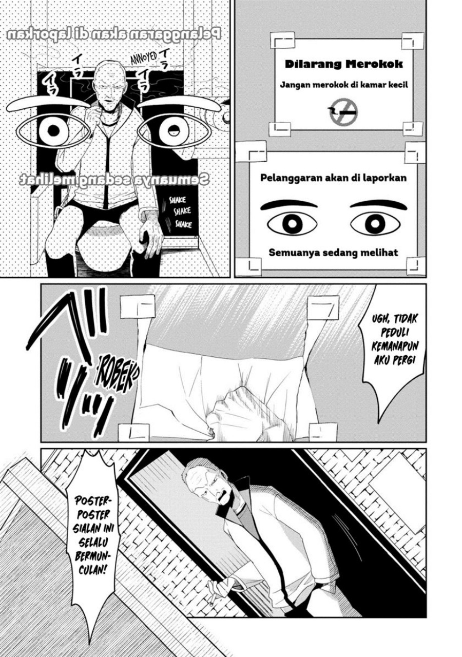 Kaya-chan wa Kowakunai Chapter 30 Gambar 10