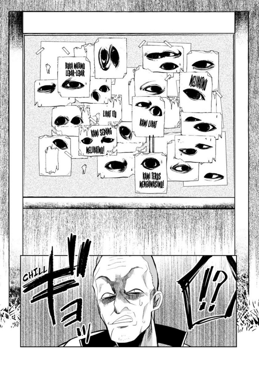 Kaya-chan wa Kowakunai Chapter 30 Gambar 11