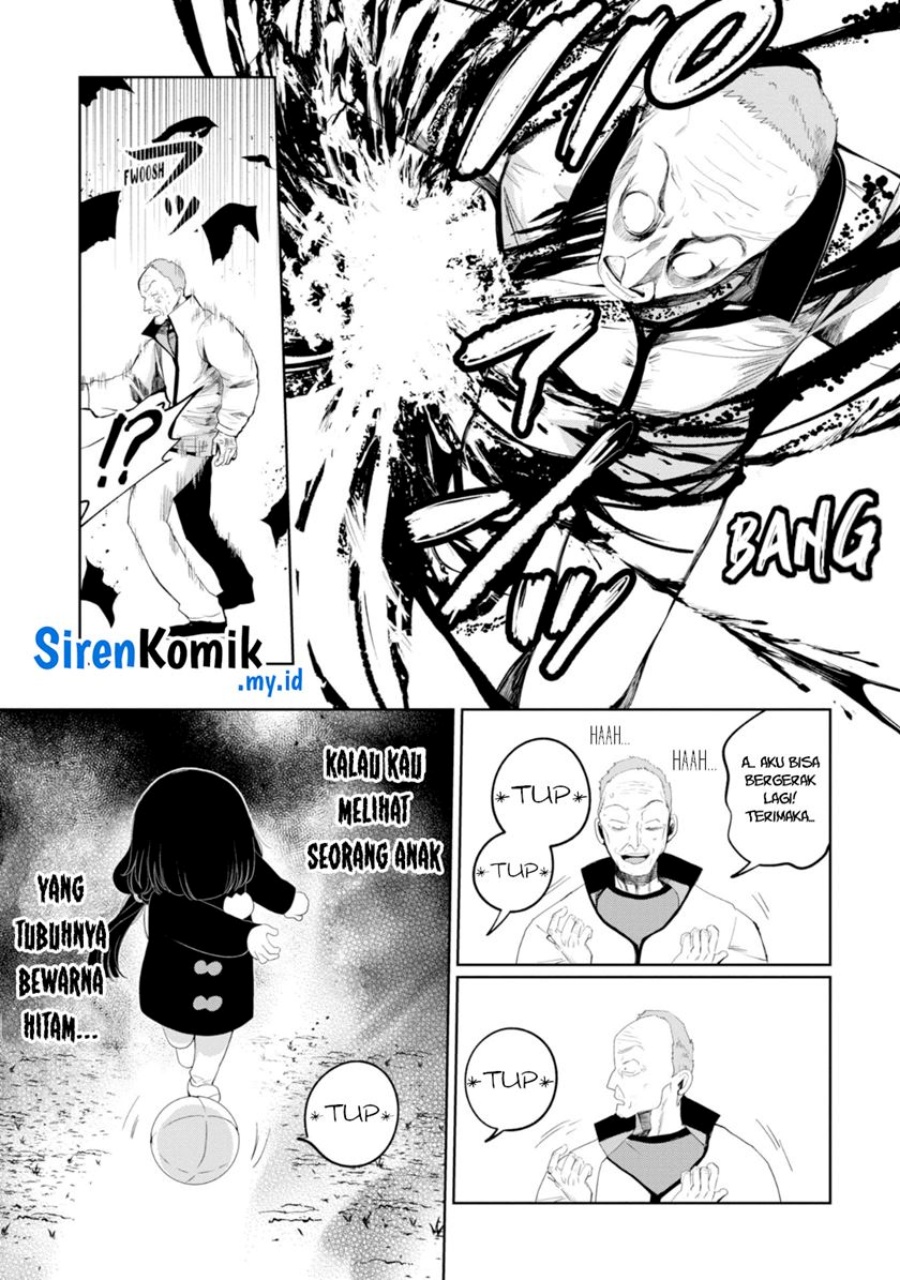 Kaya-chan wa Kowakunai Chapter 30 Gambar 15