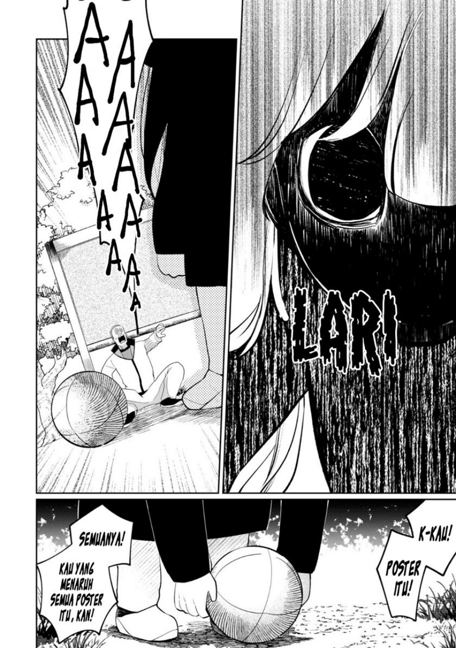 Kaya-chan wa Kowakunai Chapter 30 Gambar 16