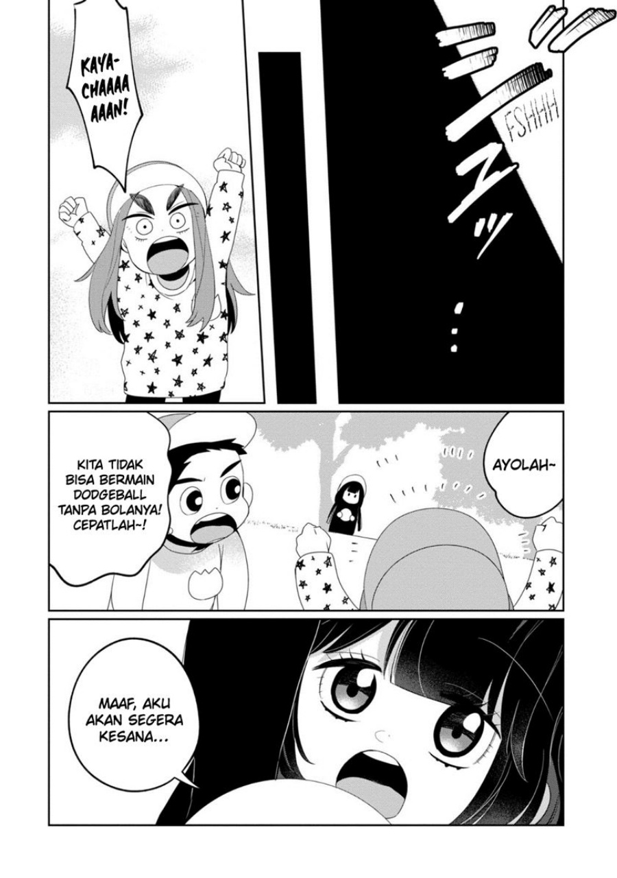 Kaya-chan wa Kowakunai Chapter 30 Gambar 18