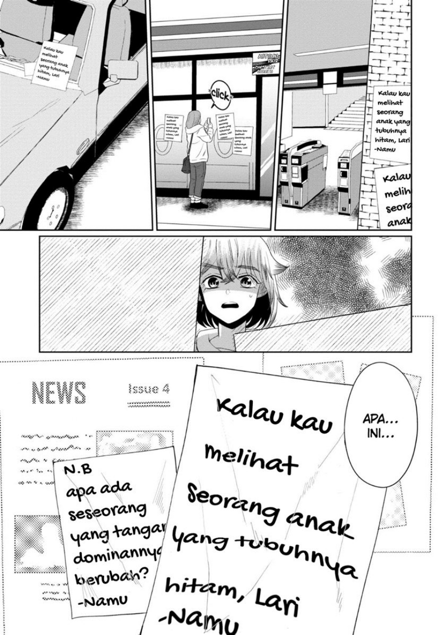 Baca Kaya-chan wa Kowakunai Chapter 30 Gambar 2