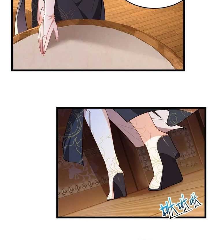 Traveling through time and space to become an unlucky NPC: I have a wife to protect me Chapter 60 Gambar 23