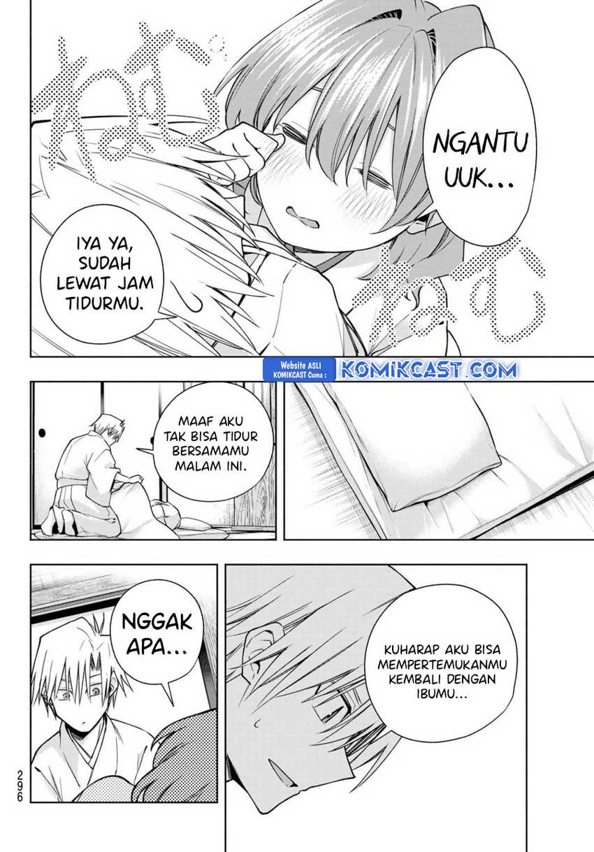Amagami-san Chi no Enmusubi Chapter 167 Gambar 11