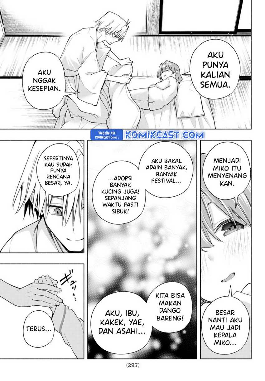 Amagami-san Chi no Enmusubi Chapter 167 Gambar 12