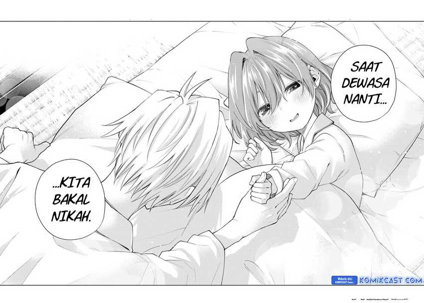 Amagami-san Chi no Enmusubi Chapter 167 Gambar 13