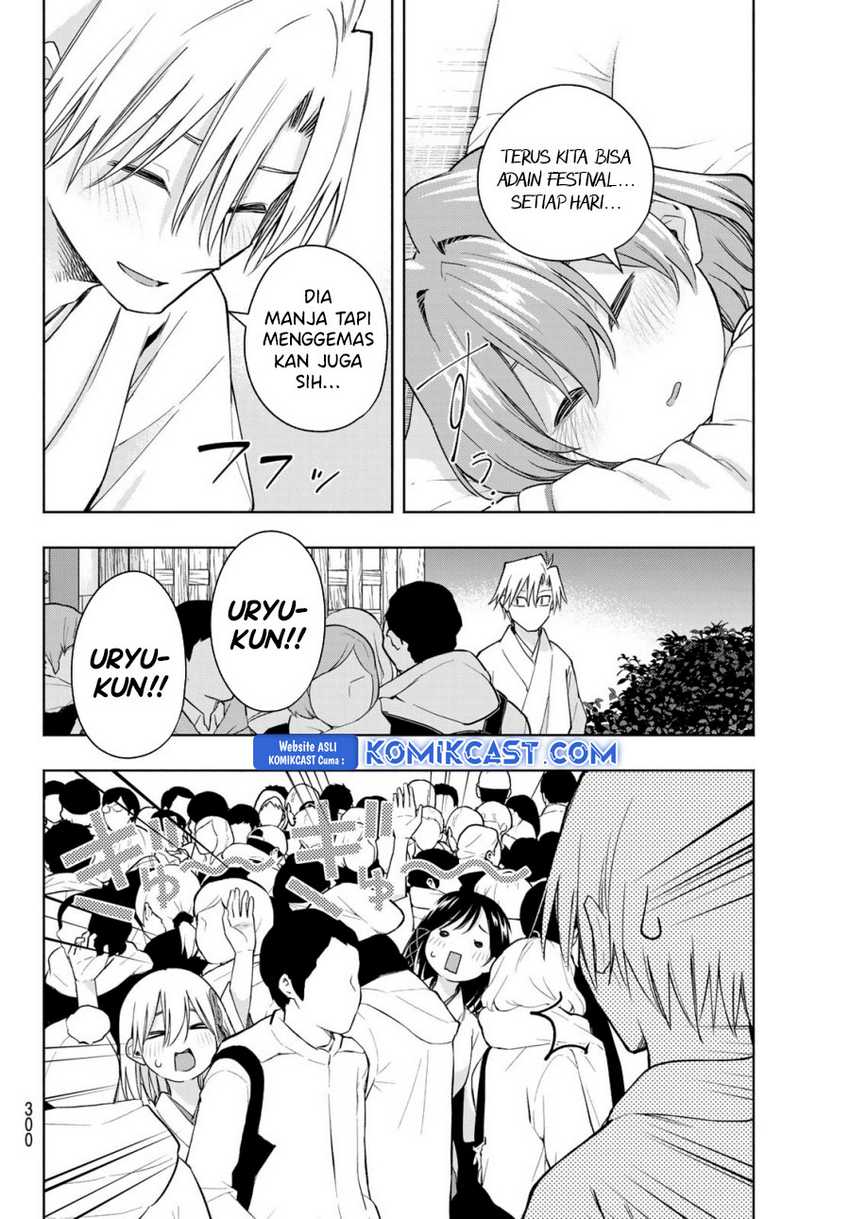 Amagami-san Chi no Enmusubi Chapter 167 Gambar 14